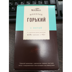 Отзыв о Шоколад горький с мятой "ВкусВилл" | ... хоть и горький, но с ...