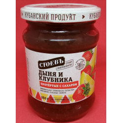 Отзыв о Дыня и клубника протертые с сахаром Стоевъ | Лакомство с юга ...