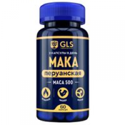 Отзыв о Мака Перуанская GLS | Хороший препарат для женщин и мужчин а ...