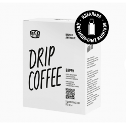 Дрип пакеты кофе tasty. Дрип кофе tasty Coffee. Дрип-пакеты Тэйсти кофе. Молочный горячий шоколад tasty Coffee, 500 г. Tasty Coffee cмеси "Натти"/"Бэрри".