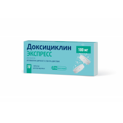 Отзыв о Таблетки диспергируемые Фармстандарт-Лексредства "Доксициклин ...