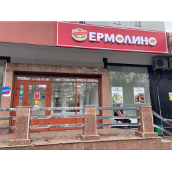 Отзыв о Магазин "Ермолино" (Россия, Москва)