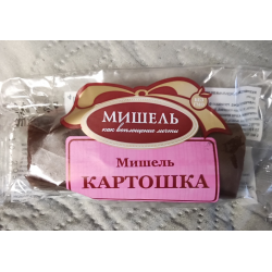 Пирожное картошка Мишель