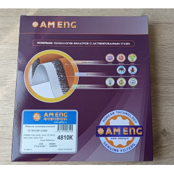 Am eng. Фильтр am Eng 4882 Размеры.