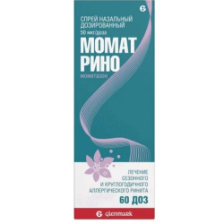 Отзыв о Спрей назальный Glenmark "Момат Рино"