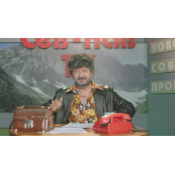 Отзыв о Сериал "Галустян +" (2022) | Александр Родионович Бородач!