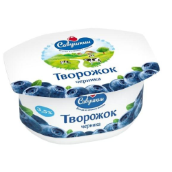 Отзыв о Творожный йогурт Савушкин "Черника" | Очень вкусно.