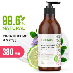 Отзыв о Натуральный крем для рук и тела Synergetic пачули и ароматный ...