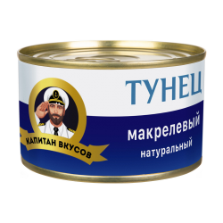 Отзыв о Тунец макрелевый натуральный Капитан Вкусов | Странный тунец ...
