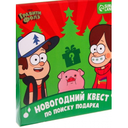 Gravity Falls и Своими руками