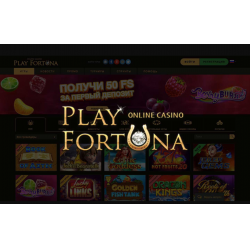 Новый стандарт качества и удовольствия - Play Fortuna казино!