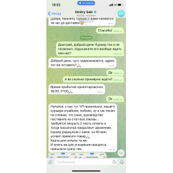 Отзыв о Telegram-канал SmartPhone store