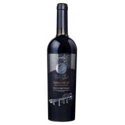 Отзывы о Вино сортовое сухое красное Wine Guide "Пино нуар"