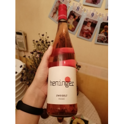 Вино Heninger Цвайгельт розовое сухое. Вино розовое бутылка с шипами. Zweigelt Rose вино розовое сухое нижняя Австрия. Розовое вино с петухом.