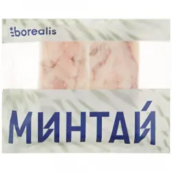 Отзыв о Филе минтая блочное без кожи и без костей Borealis