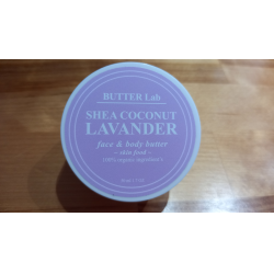 Отзыв о Масло-баттер для тела Butter Lab Shea Coconut Lavander