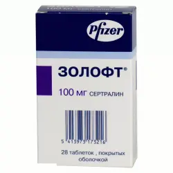 Отзыв о Антидепрессант Pfizer "Золофт"