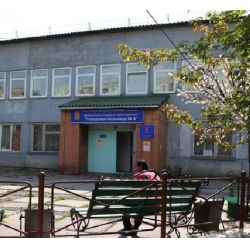 Красноярская межрайонная больница 4