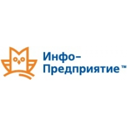 Инфо компании. Инфо предприятие. Вид программы инфо предприятие. Торговый склад инфо предприятие. Кто использует программу инфо предприятие.