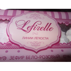 Отзыв о Зефир Красный пищевик Lefirelle