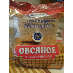 Отзыв о Печенье Бежицкое "Овсяное классическое"