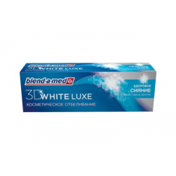 Отзыв о Зубная паста Blend-a-med 3D White Luxe