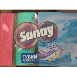 Отзыв о Губка для мытья посуды Sunny