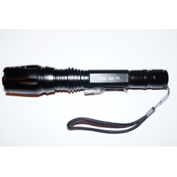 Отзыв о Фонарь Ultra Fire Cree XM-L T6 5-Mode 2000 Lumens