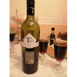 Отзыв о Вино красное сухое Terra Argenta Malbec