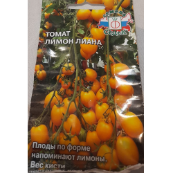 Томат Лимонный Отзывы Фото