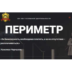 Песков не ждет ответа на планы ЕС изымать у въезжающих россиян автомобили