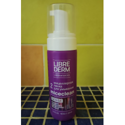 Отзыв о Мицеллярная пенка для умывания MICECLEAN SENSE Librederm