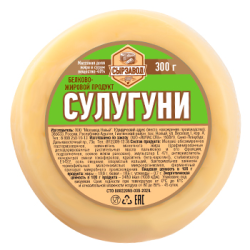 Отзыв о Продукт белково-жировой Сырзавод "Сулугуни"