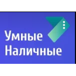 Умные финансы мкк