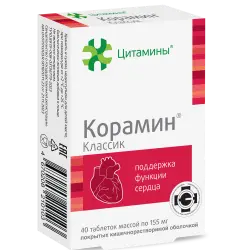 Отзыв о Биорегулятор сердца Корамин Классик