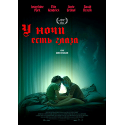 Сериалы про лгбт