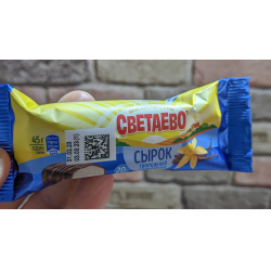 Отзыв о Сырок творожный глазированный "Светаево"