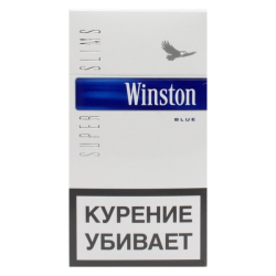 Сигарети з фільтром Winston XS Impulse 1шт