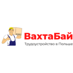 Вакансии в мебельную фабрику в