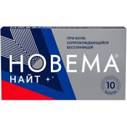 Отзыв о Новема Найт