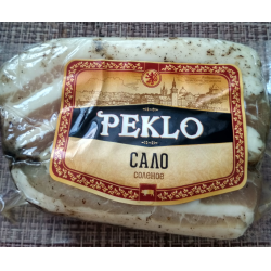 Отзыв о Сало Peklo