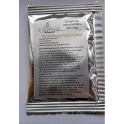 Отзыв о Сыворотка-мезококтейль для лица NONI&Mango MEZO-SERUM с ...