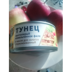 Отзыв о Морской котик Тунец желтоперый филе измельченное | Я не ...