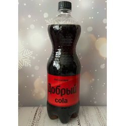 Отзыв о Напиток безалкогольный сильногазированный Добрый Cola без ...