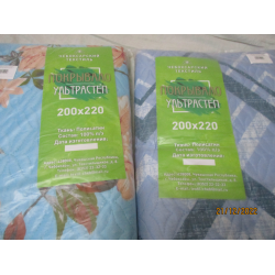 Отзыв о Покрывало ультрастеп двухстороннее стеганое