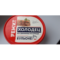 Отзыв о Холодец Ремит свинина и курица