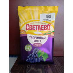 Отзыв о Творожная масса "Светаево" с изюмом | Хорошая масса, но не ...