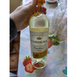 Отзывы о Вино ординарног сортовое полусладкое белое Chirsova Muscat