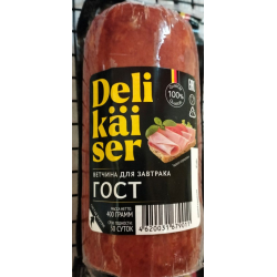 Отзывы о Ветчина для завтрака Delikaiser