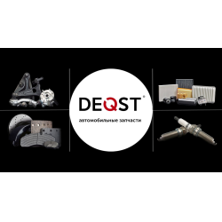Отзыв о Автозапчасти Deqst | Достойная замена оригинальному генератору.